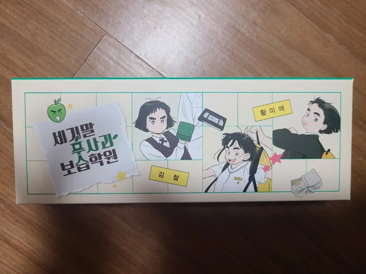 thumbnail-1